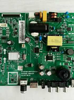 长虹 32M1 32D2000 主板 TP.VST69T.PB719 B17251 屏C320X16-E3-B