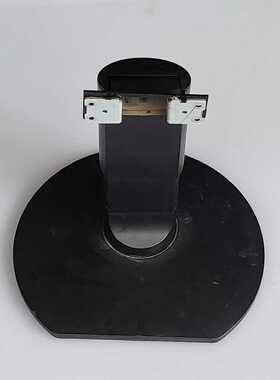 利浦 220BW9 HWB9220I 底座架 机脚 台座 有螺丝