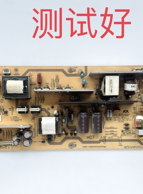 JSI-401401A RUNTKA675WJQZ 夏普 LCD-40G100A/46G100A 电源板