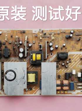 松下 TH-42PV600C TH-42PA7C 电源板 TNPA3911
