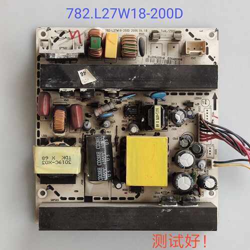原装厦华LC-27U25/LC-26U19 电源板 782.L27W18-200D