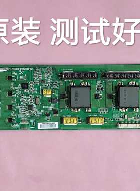 东芝 46TF1C 高压板 SSL460EL02 REV:0.2