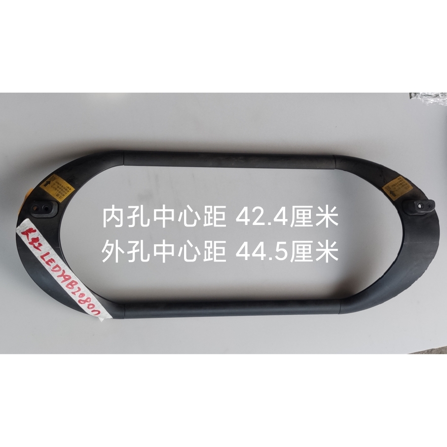 长虹 LED39B2080N 底座 支架 机脚 底托 螺丝