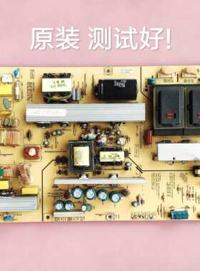 长虹 LT46729F 电源板 FSP270-3PI05A 3P105A 测试好