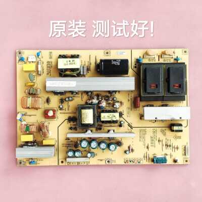 长虹 LT46729F 电源板 FSP270-3PI05A 3P105A 测试好