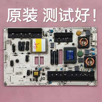 海信  LED47T18GP LED42T18GP  电源板  RSAG7.820.1913