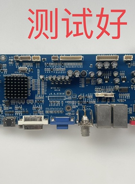 MT720 V2.1 三星 博创 BTMY46S 拼接屏 主板 LTi460HN01 屏线