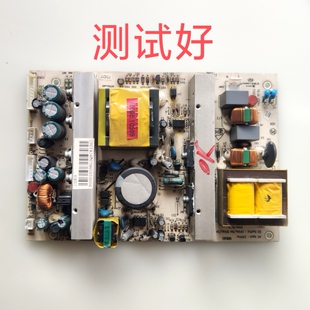 海尔 L32R1A L32R1 L32F1 电源板 VC755023 94001059B