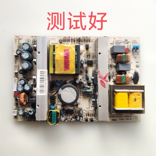 海尔 L32R1A L32R1 L32F1 电源板 VC755023 94001059B