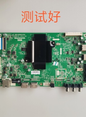 创维 K55 主板 5800-A8S600-0P40 RDL550FY HV550WU2 屏线