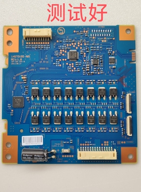 索尼 KDL-55W950B 恒流板 14ST016S-A01 REV:1.0