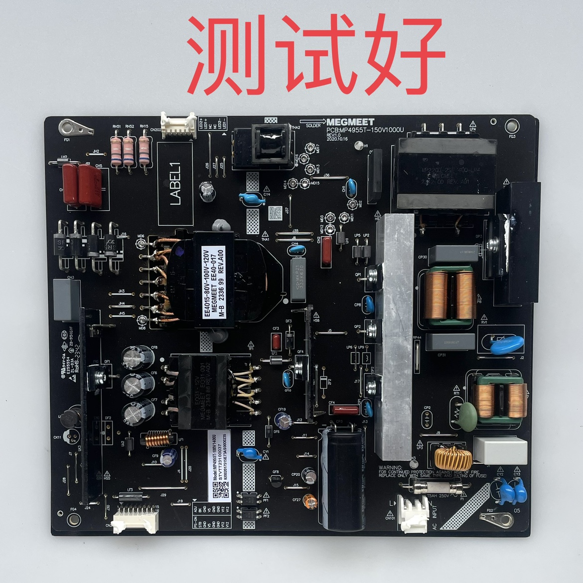 MP4955T-150V1000 MP4955T-100V1400 海信 55LH5U 电源板