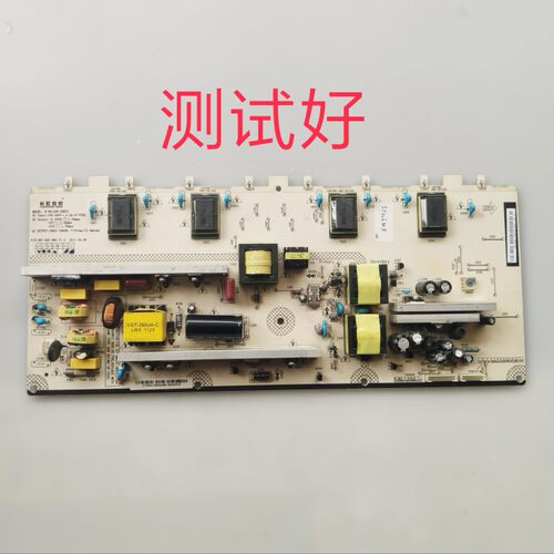 长虹 LT32729 LT32630X 电源板 R-HS140P-3HF01 XR7.820.068