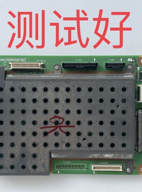 V28A000318A1 东芝 42C3000C 主板  V420H1 屏线