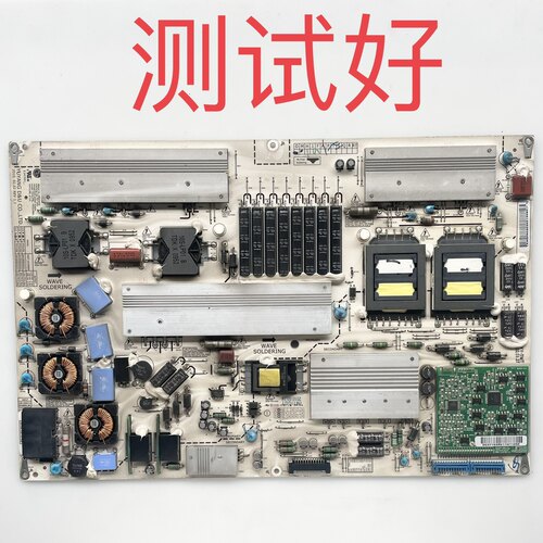 EAY60803401 YP42LPBL YP47LPBL  LG 47LE5500-CA 5300 电源板
