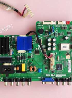 三洋 32CE6121 主板 TP.VST69D.PB701屏LVW320CSDX E12 V15