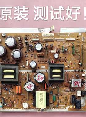松下 TH-50PZ80C 46PZ800C 50900 电源板 ETX2MM704MG NPX704MG-1