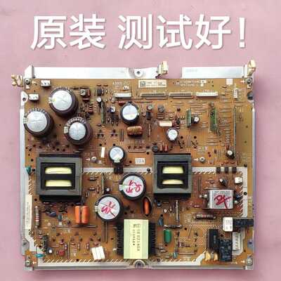 松下 TH-50PZ80C 46PZ800C 50900 电源板 ETX2MM704MG NPX704MG-1