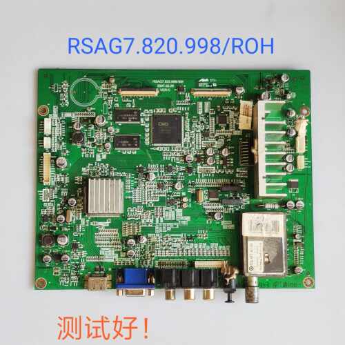 原装海信TLM3233D 主板 RSAG7.820.998/ROH 屏V320B1-L07