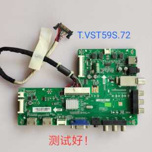 1530 V39 利浦 42PFL3330 主板 T.VST59S.72 39PFL1530 1630