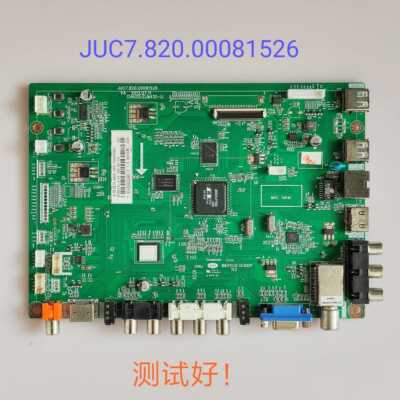 长虹 LED48C2000i主板JUC7.820.00081526 M480F13-E1-H/ST4761B01
