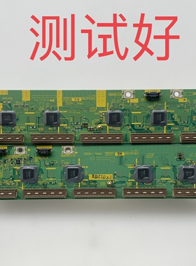 TNPA4788 TNPA4789 AC 松下 TH-P50G11C TH-P50S10C 缓冲板