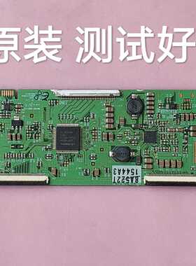 创维 37L02RM 37L03RM  逻辑板  6870C-0240C  屏 LC370WXN