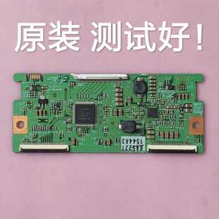 创维 37L02RM 37L03RM  逻辑板  6870C-0240C  屏 LC370WXN