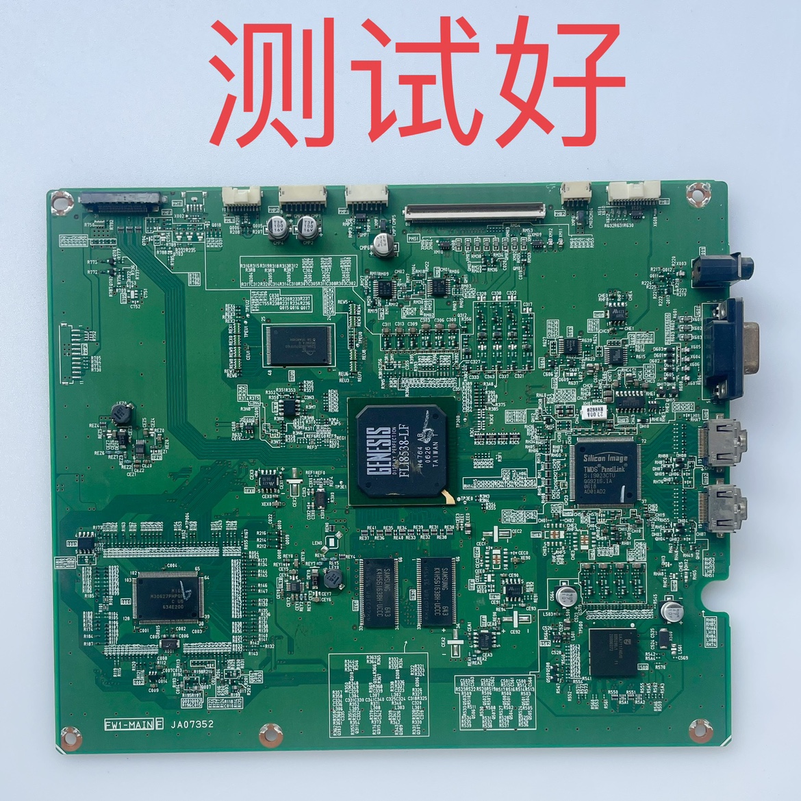 JA07352 日立 42PD9580TC 9900TC 9500TC 主板 FPF42C160135UA-55