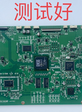 JA07352 日立 42PD9580TC 9900TC 9500TC 主板 FPF42C160135UA-55