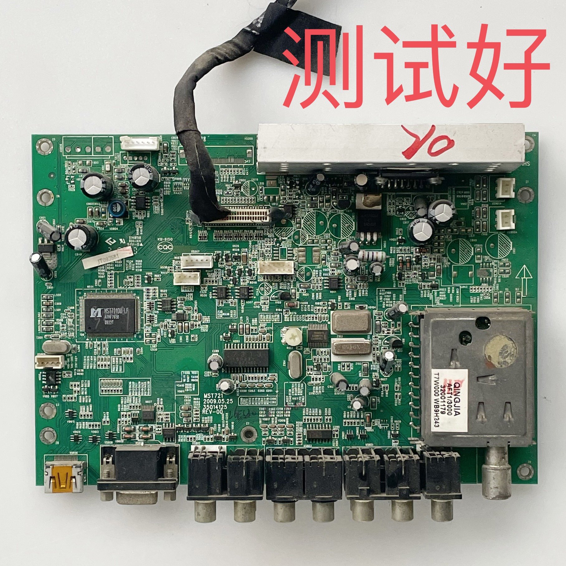 MST721 35014125 康佳 LC26ES30 B 主板  M260TWR1  屏线