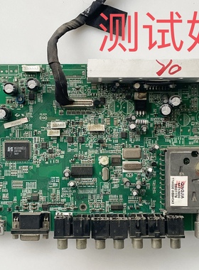 MST721 35014125 康佳 LC26ES30 B 主板  M260TWR1  屏线