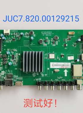 长虹 LED65D2000i 主板JUC7.820.00129215 M650F14-E1-L逻辑0529A