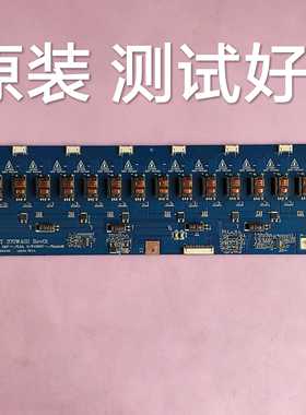 康佳 LC37AS28 LC37BT20 高压板/背光板 CPT370WA02 VIT68004.50