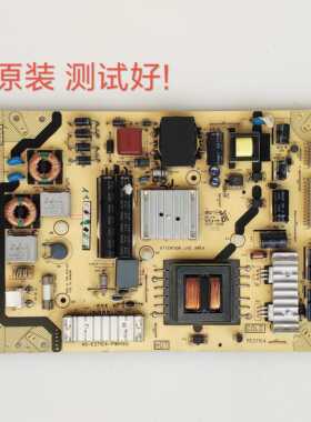 TCL L46E5300D 电源板 40-E371C4-PWH1XG 测好