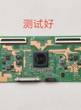 TCL L40F3800U海信LED40K300U逻辑板 FU11BPCMTA3V0.1 LMC400FN02