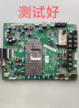 长虹 LT32810U LT37810U 主板JUC7.820.00013676 T315XW02 V370B1