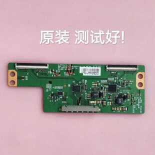 6870C-0469A 逻辑板 康佳 LED42M3820AF LED42F3700NF   42寸用