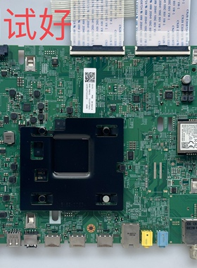 三星 UA75NU7100JXXZ 主板 BN41-02635B CY-NN07HGLV3H 屏线按键