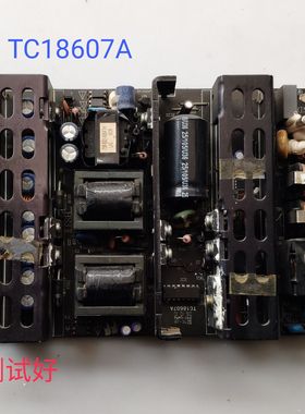 夏新 LC32E51 电源板 TC18607A 200-P00-MLT666A-AH