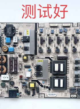 043-530-8000 HPLD469A 海信 LED46T28GP 长虹 ITV46920DE 电源板