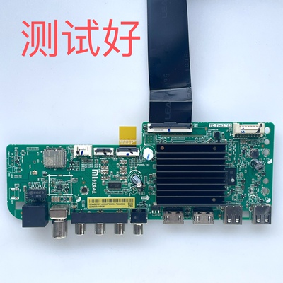 TD.T963.793 红米 L70RA-RA  L70R8-A 主板 CV700U2-T01 7200屏线