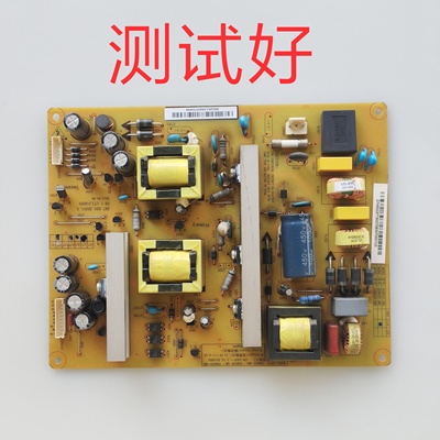 长虹 3D50B4000i 3D47B5000I 电源板XR7.820.202 HSM40D-4MC 110