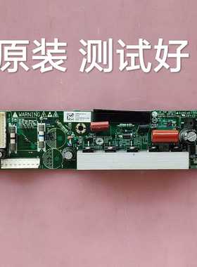 长虹 PT32900 PT32618 Z板 EAX43177801 EAX43177601 EAX43177602