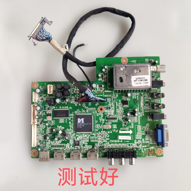 同方LE-40TL1600 主板 CV181H-A T400D3HA24L03 屏线