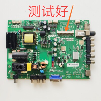 TCL L32F1550BN 主板 TP.MS18VG.P78 LVW320CSD/ST3151A04
