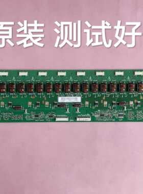 夏浦 HD37S70  高压板  VIT70006.60 屏V370H1-L0A