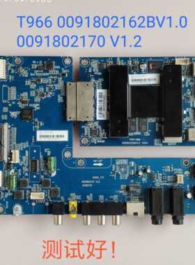 T966 0091802162BV1.0 0091802170 海尔 LU65K82 主板 LSC650FN04