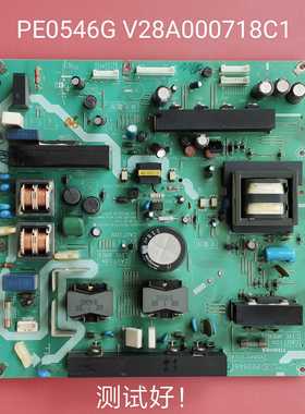 东芝 42CV500C 电源板 PE0546G V28A000718C1