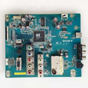 主板 009CJ00 4013 索尼 屏LTY320AP04 KLV32BX205